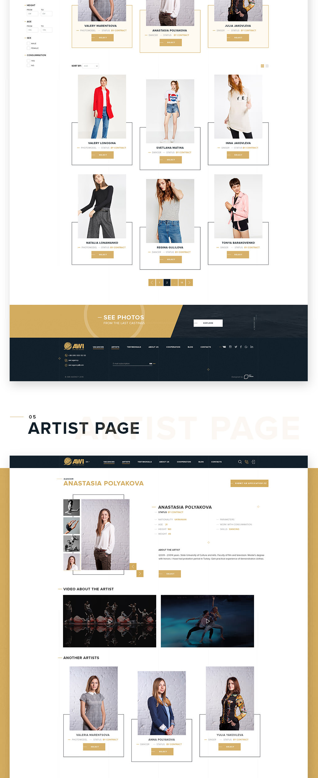 AWI AGENCY