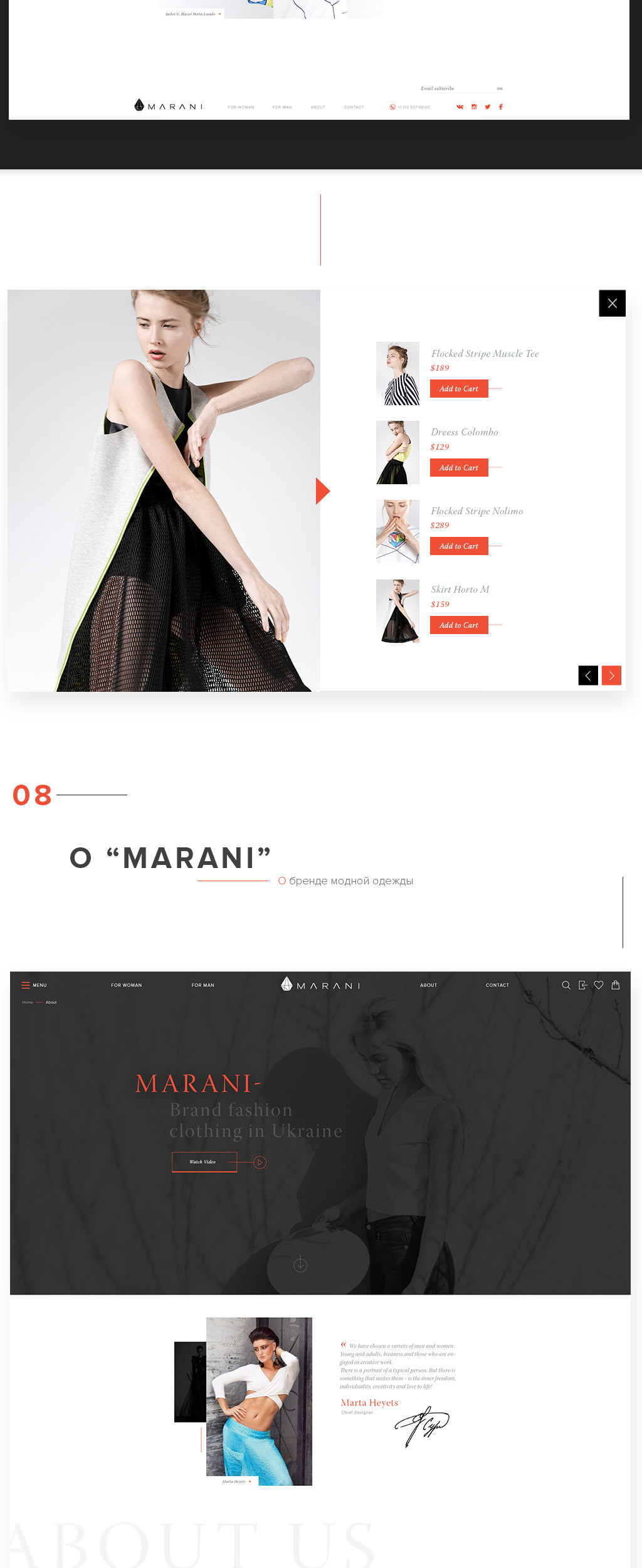 Marani